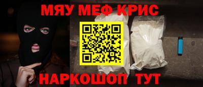 наркотики Туймазы