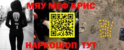 ешки Тула