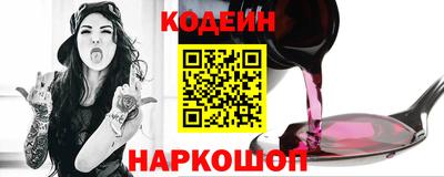 наркотики Туймазы