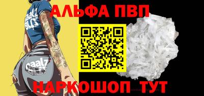 дистиллят марихуана Тулун