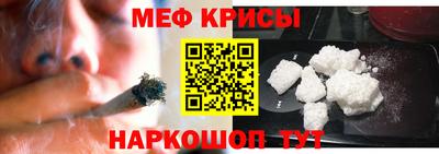 наркотики Туймазы