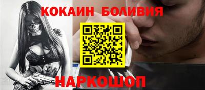 наркотики Туймазы