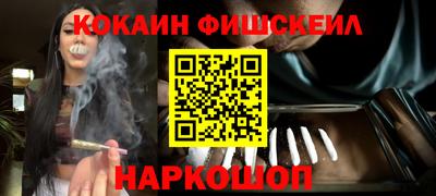 наркотики Туймазы