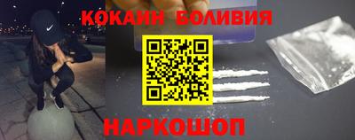 ешки Тула
