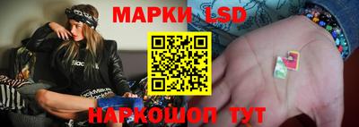 дистиллят марихуана Тулун