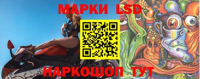 дистиллят марихуана Тулун