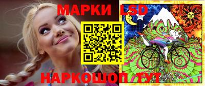 наркотики Туймазы