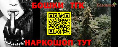 ешки Тула
