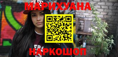 ешки Тула