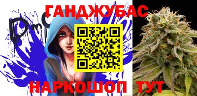 наркотики Туймазы