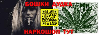 ешки Тула