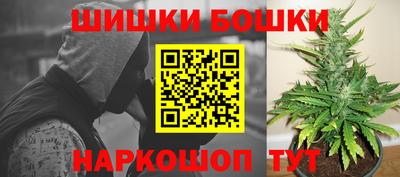 ешки Тула