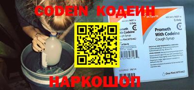 наркотики Туймазы