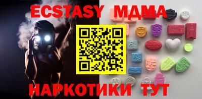 дистиллят марихуана Тулун