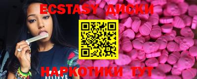 наркотики Туймазы