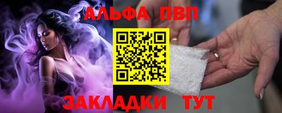 наркотики Туймазы