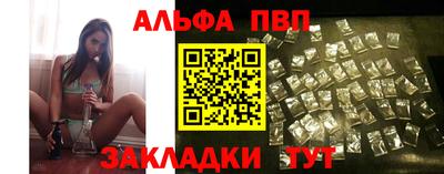 наркотики Туймазы