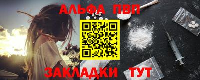 наркотики Туймазы