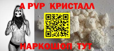 дистиллят марихуана Тулун