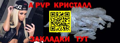 ешки Тула