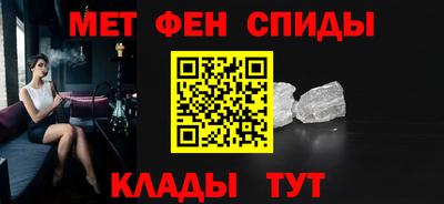 дистиллят марихуана Тулун