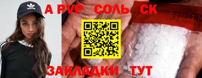 наркотики Туймазы