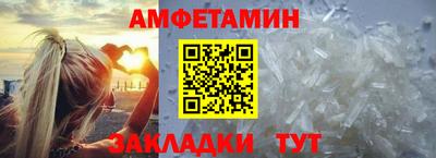 дистиллят марихуана Тулун