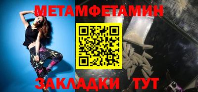наркотики Туймазы