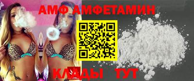 дистиллят марихуана Тулун