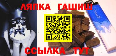 наркотики Туймазы