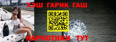 наркотики Туймазы