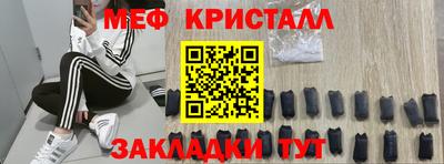 дистиллят марихуана Тулун