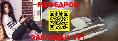дистиллят марихуана Тулун